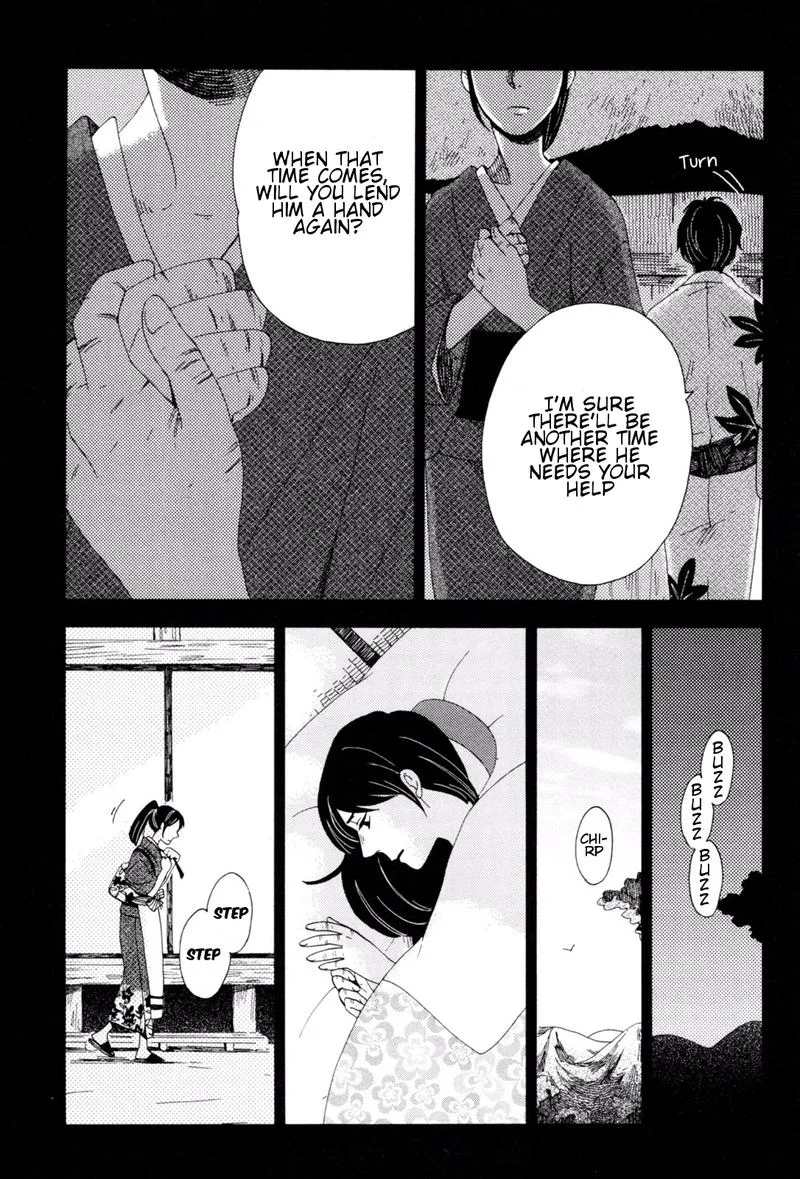 Chichikogusa Chapter 35 page 26