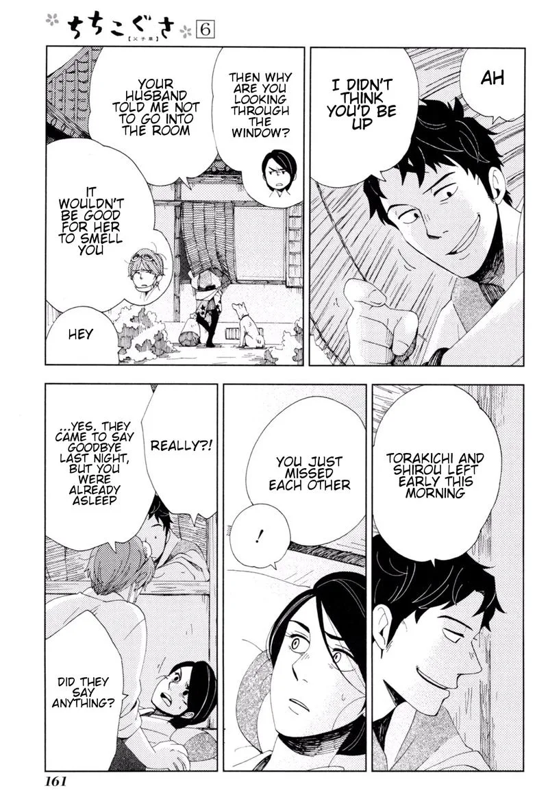 Chichikogusa Chapter 35 page 32