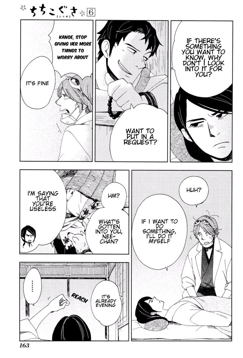 Chichikogusa Chapter 35 page 34