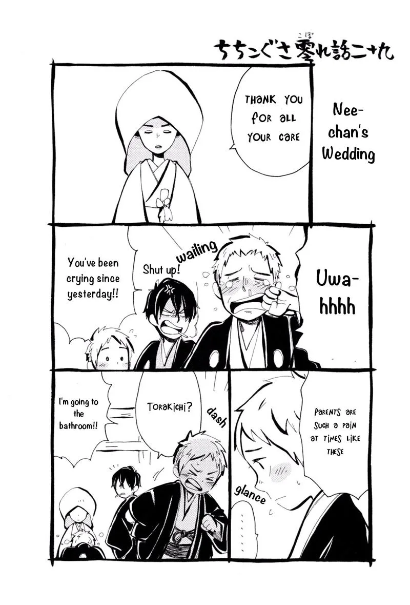 Chichikogusa Chapter 35 page 36