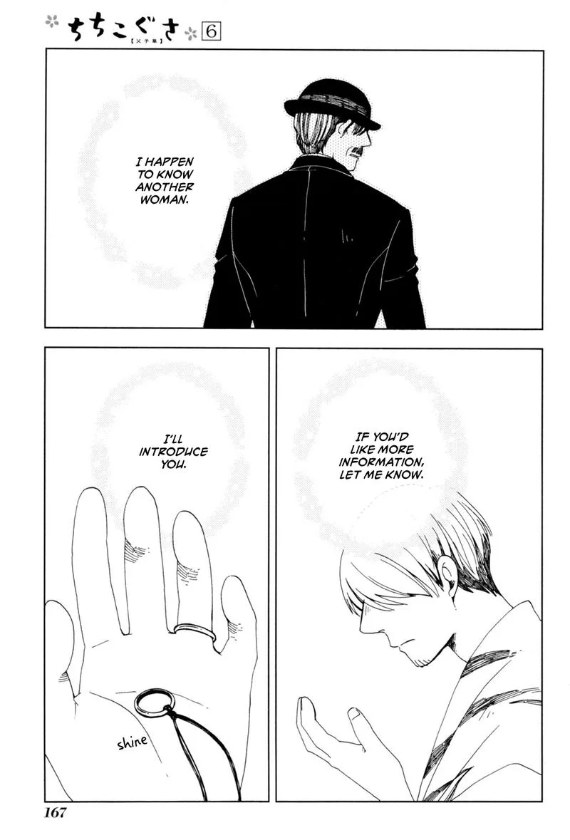 Chichikogusa Chapter 36 page 1