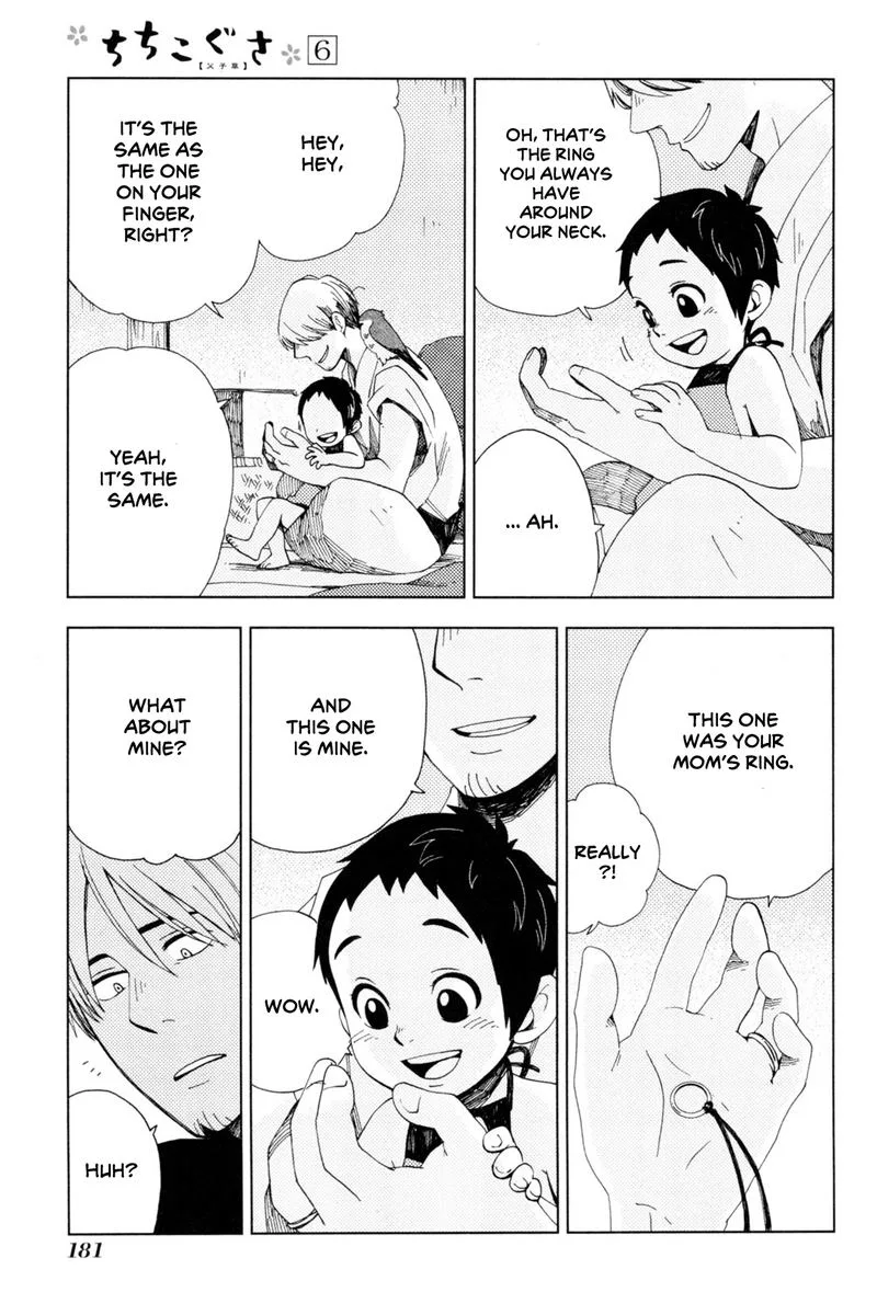 Chichikogusa Chapter 36 page 15