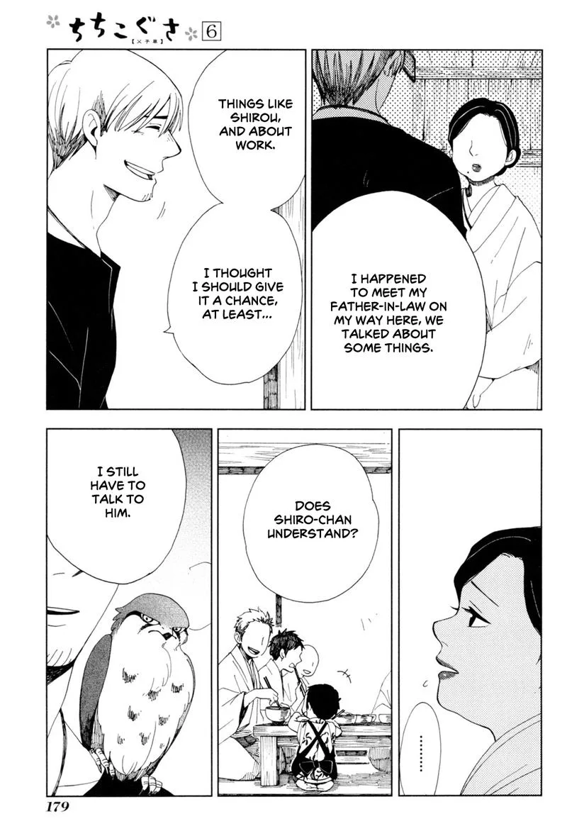 Chichikogusa Chapter 36 page 13