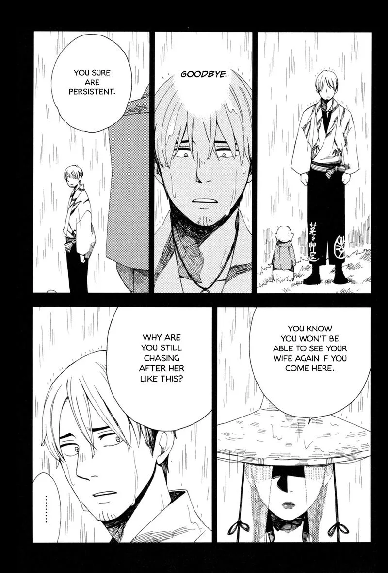 Chichikogusa Chapter 36 page 21
