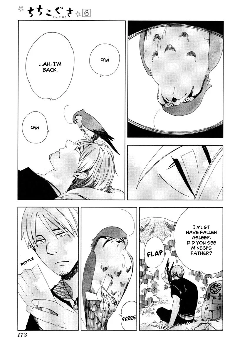 Chichikogusa Chapter 36 page 7