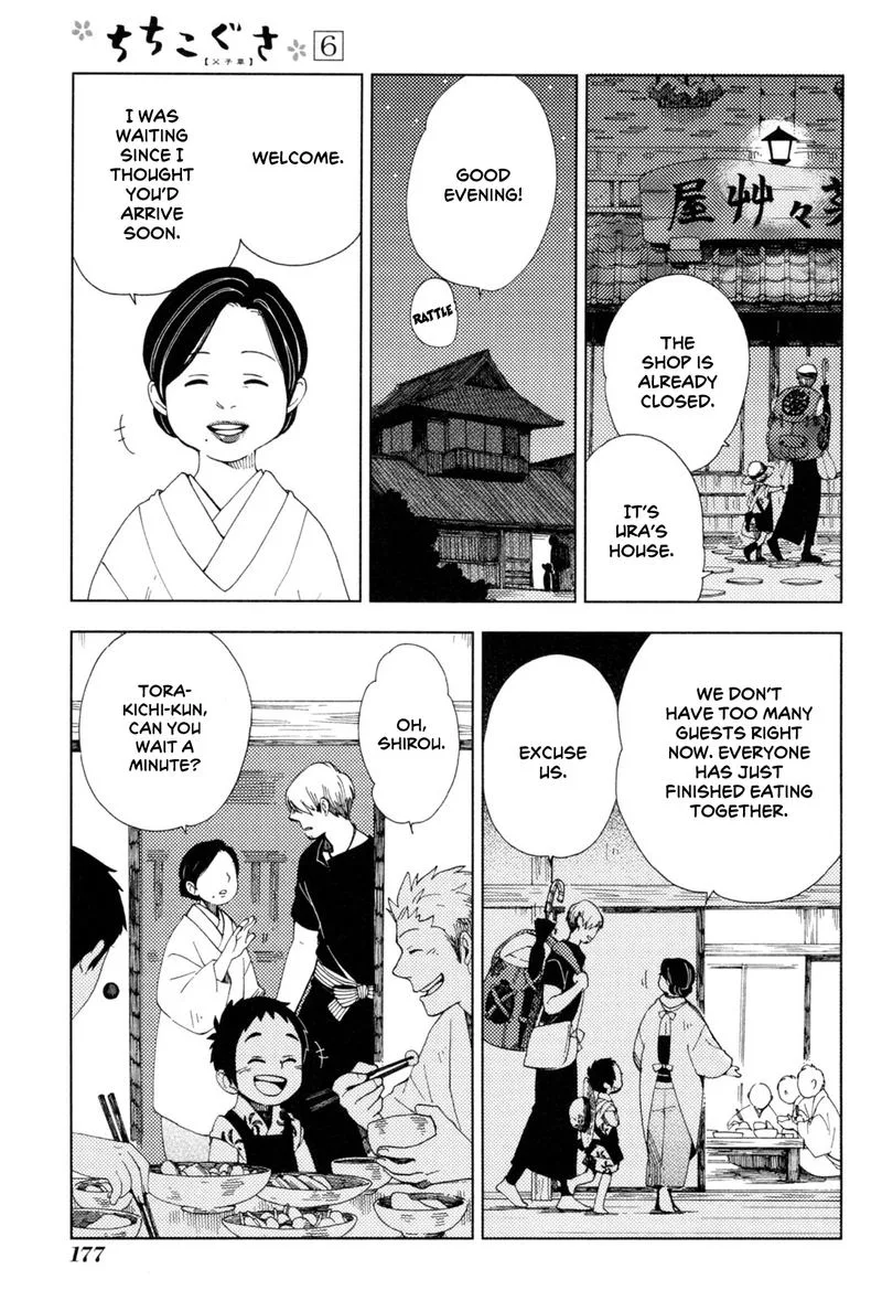 Chichikogusa Chapter 36 page 11