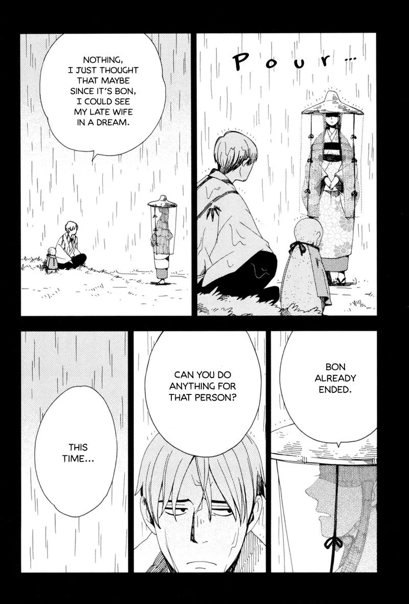 Chichikogusa Chapter 36 page 4