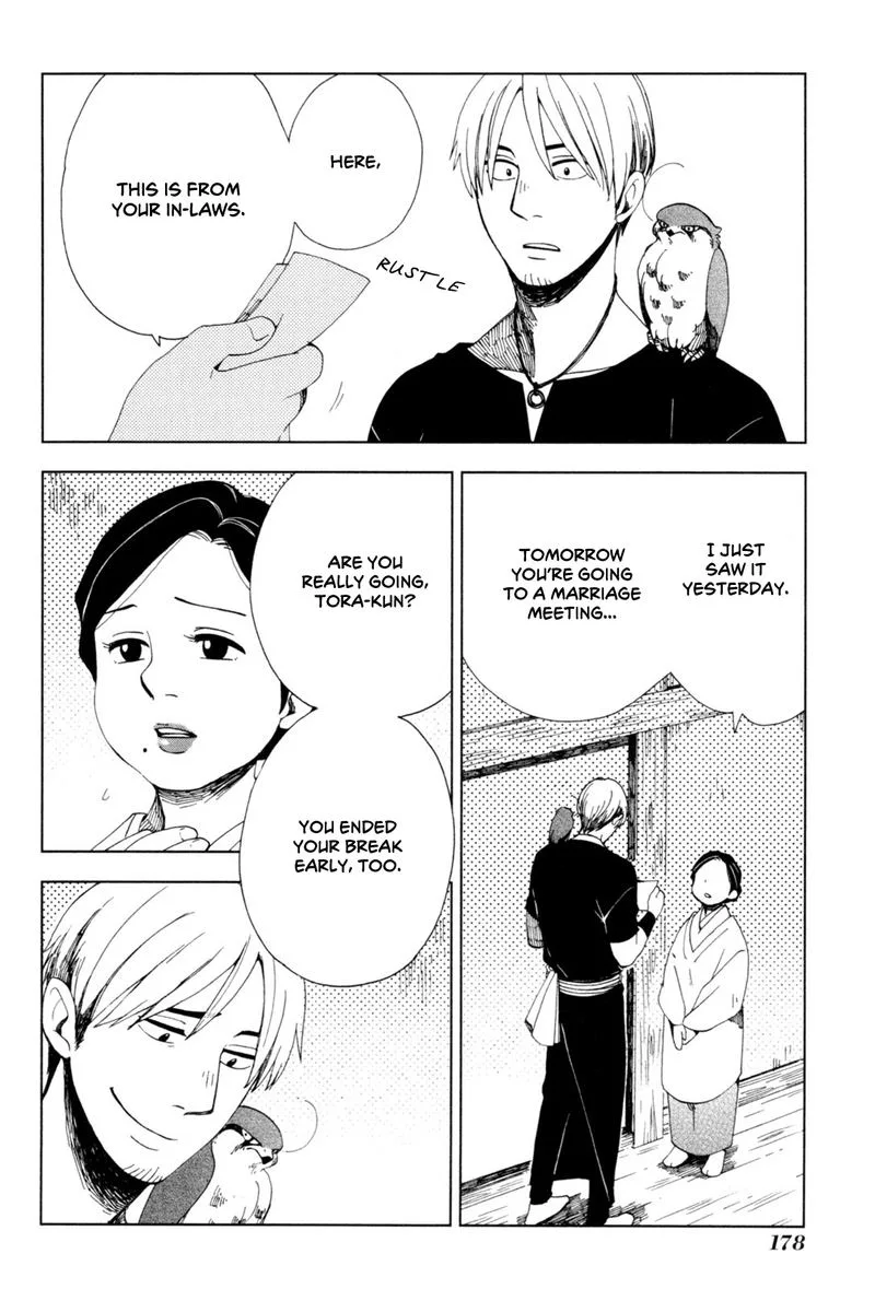 Chichikogusa Chapter 36 page 12