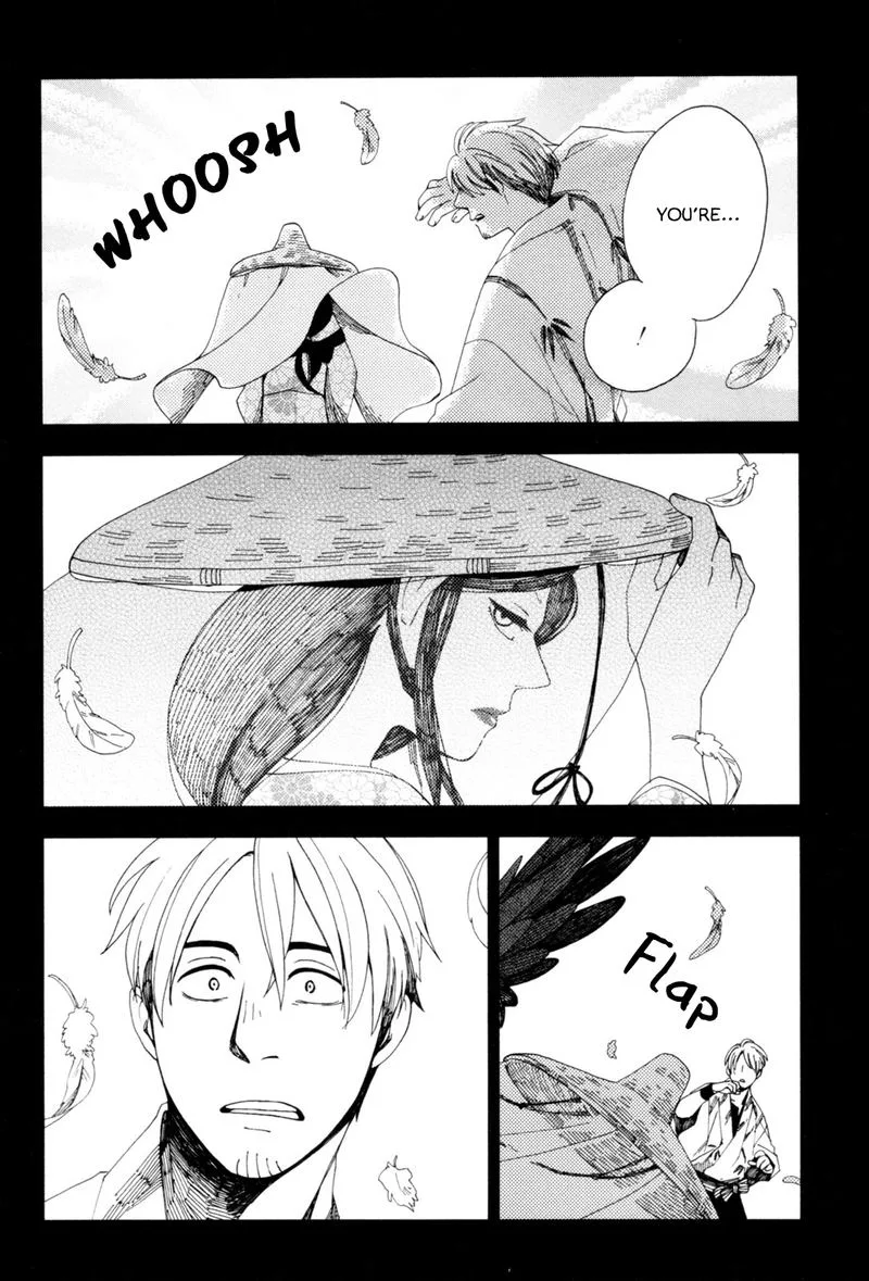 Chichikogusa Chapter 36 page 24