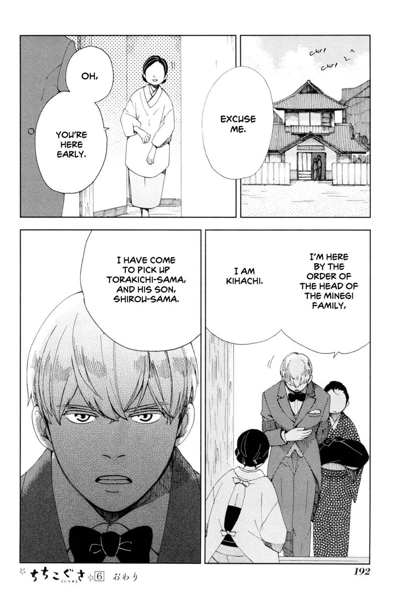 Chichikogusa Chapter 36 page 26