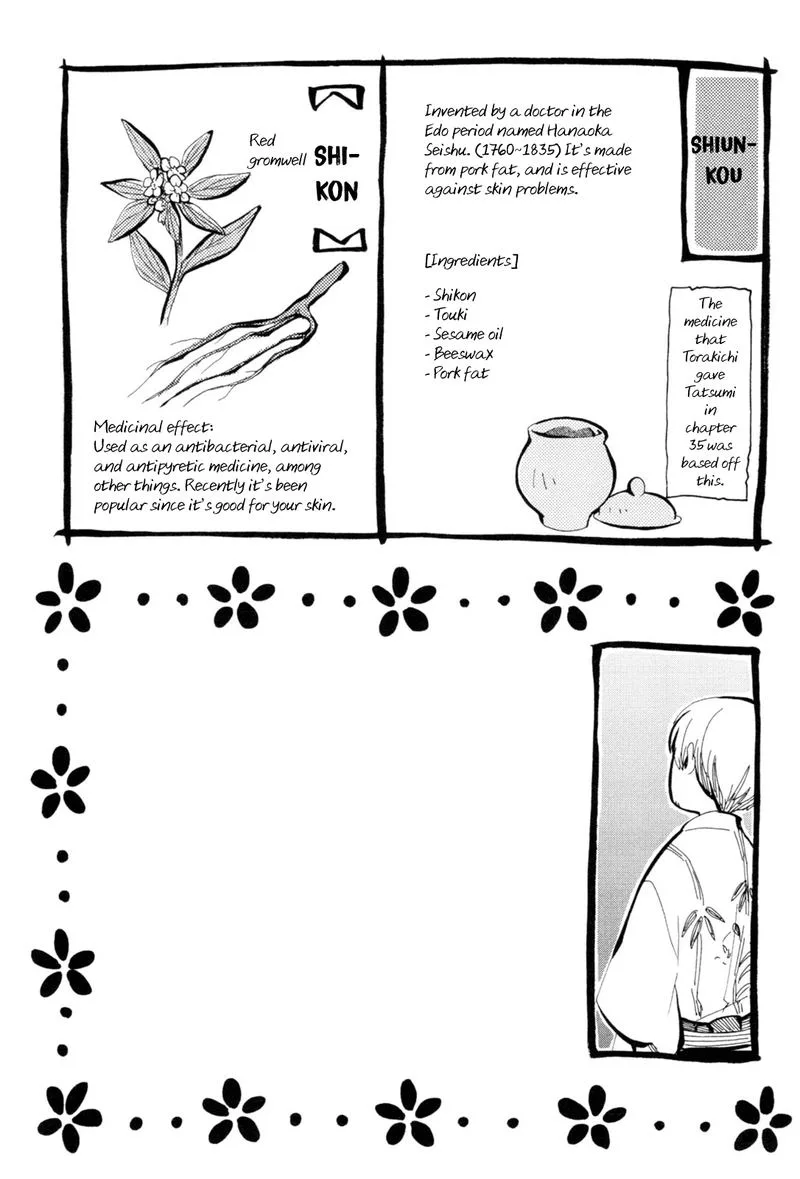 Chichikogusa Chapter 36 page 27