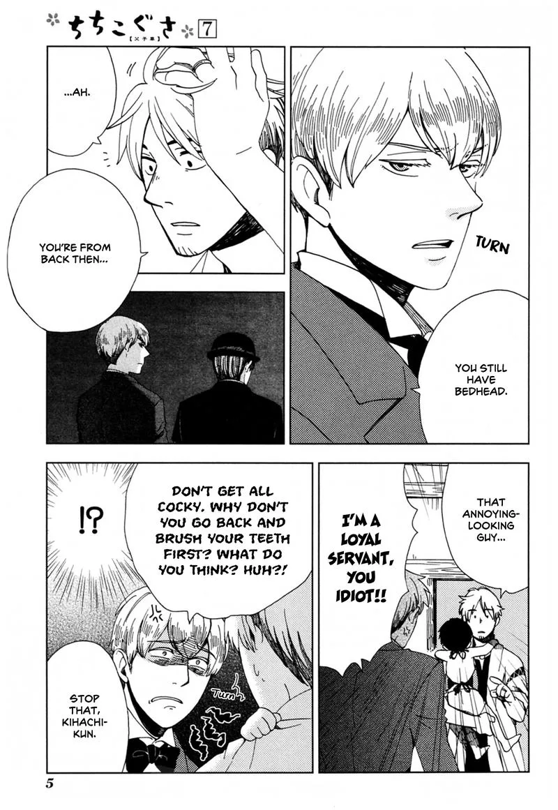 Chichikogusa Chapter 37 page 7