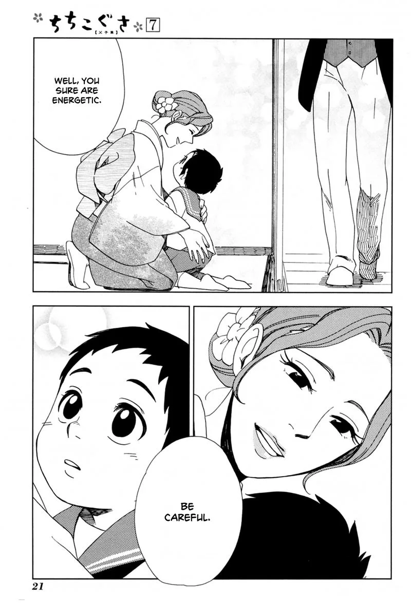 Chichikogusa Chapter 37 page 23