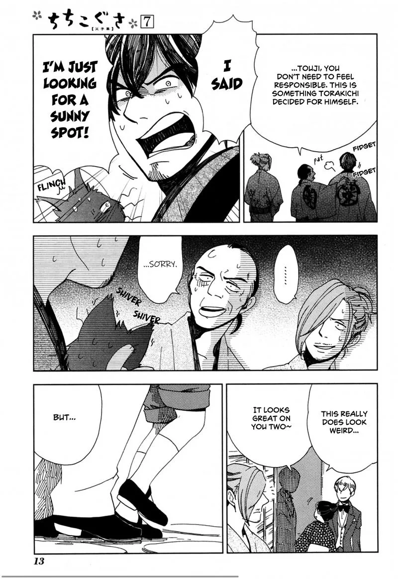 Chichikogusa Chapter 37 page 15