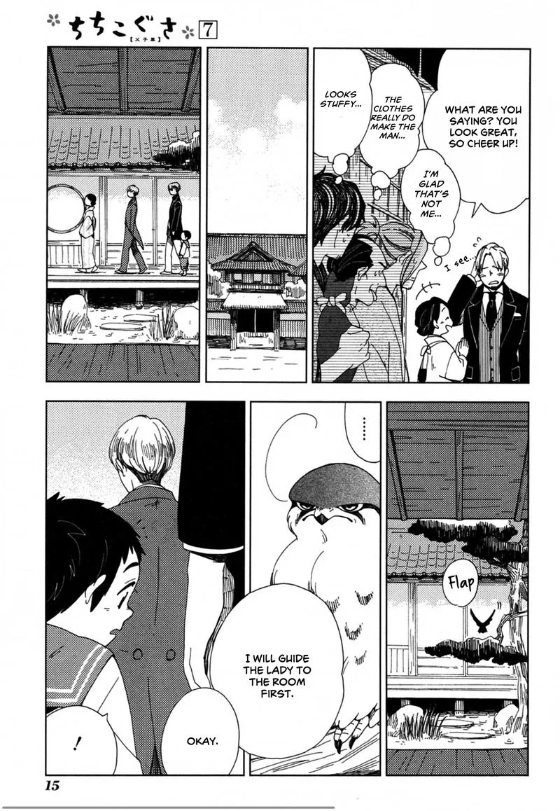 Chichikogusa Chapter 37 page 17