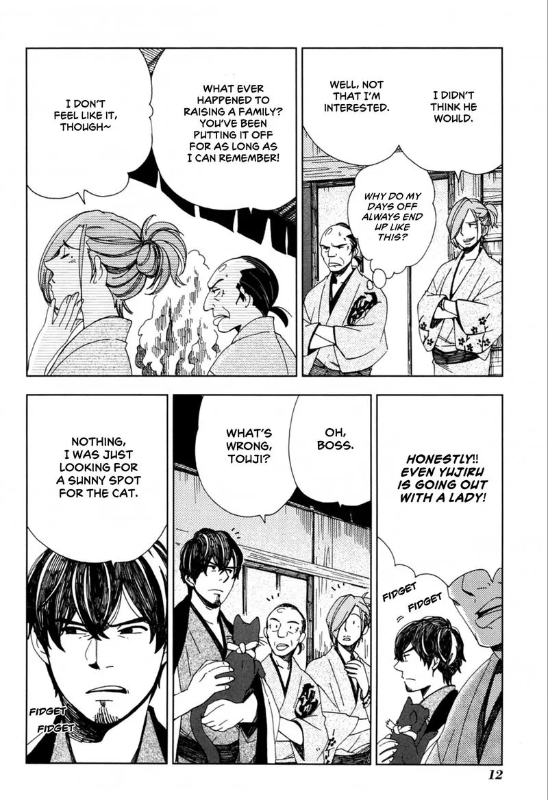 Chichikogusa Chapter 37 page 14
