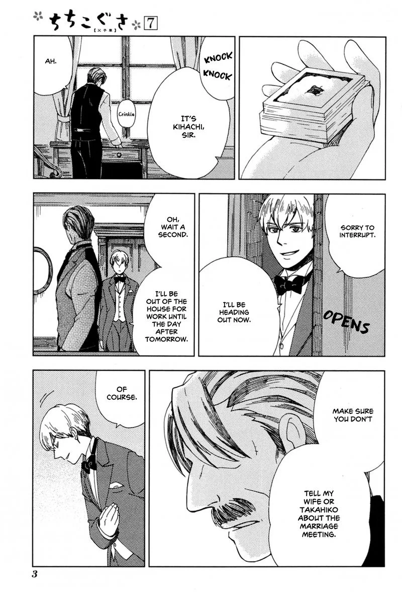 Chichikogusa Chapter 37 page 5