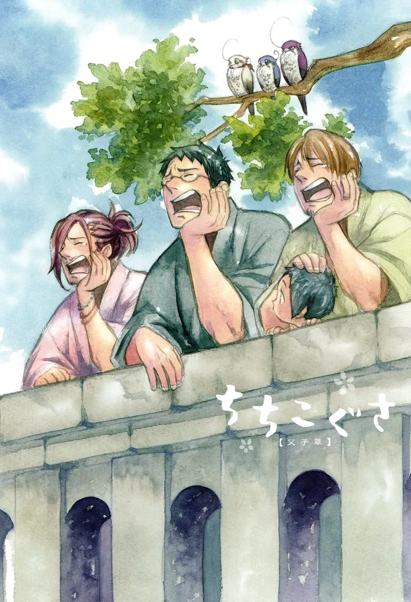 Chichikogusa Chapter 37 page 3