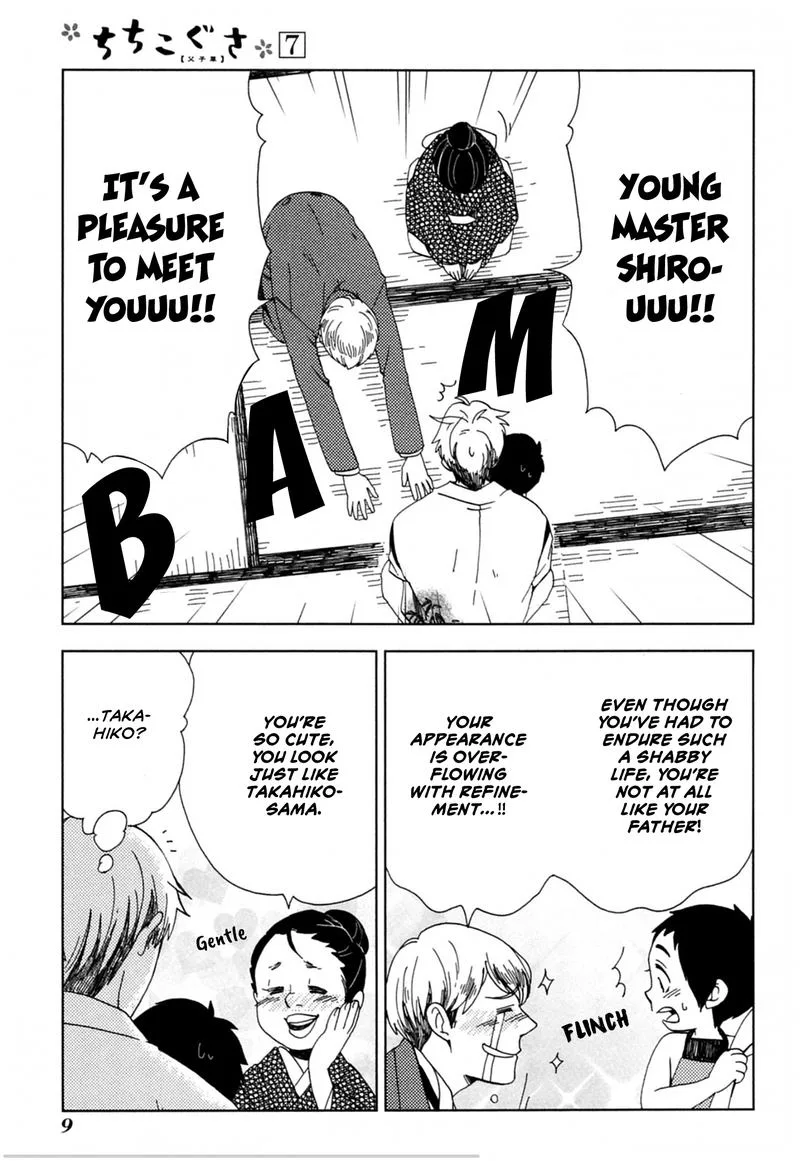 Chichikogusa Chapter 37 page 11