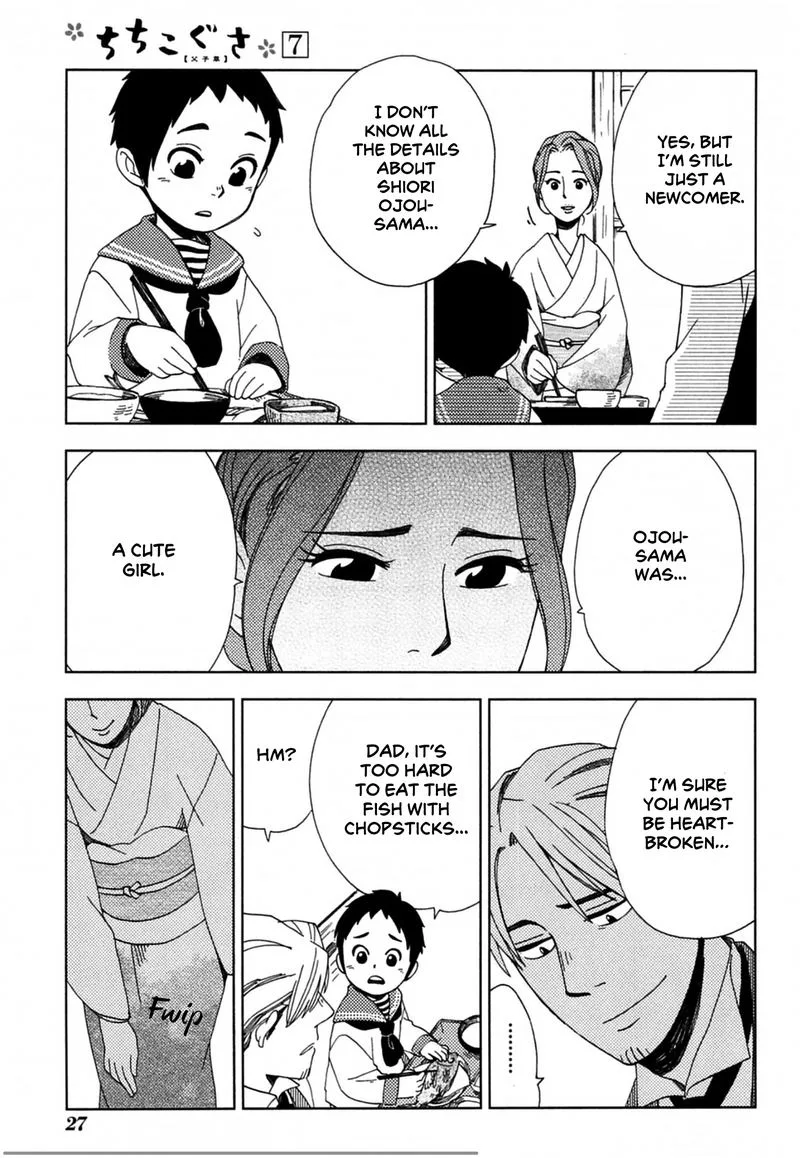 Chichikogusa Chapter 37 page 29