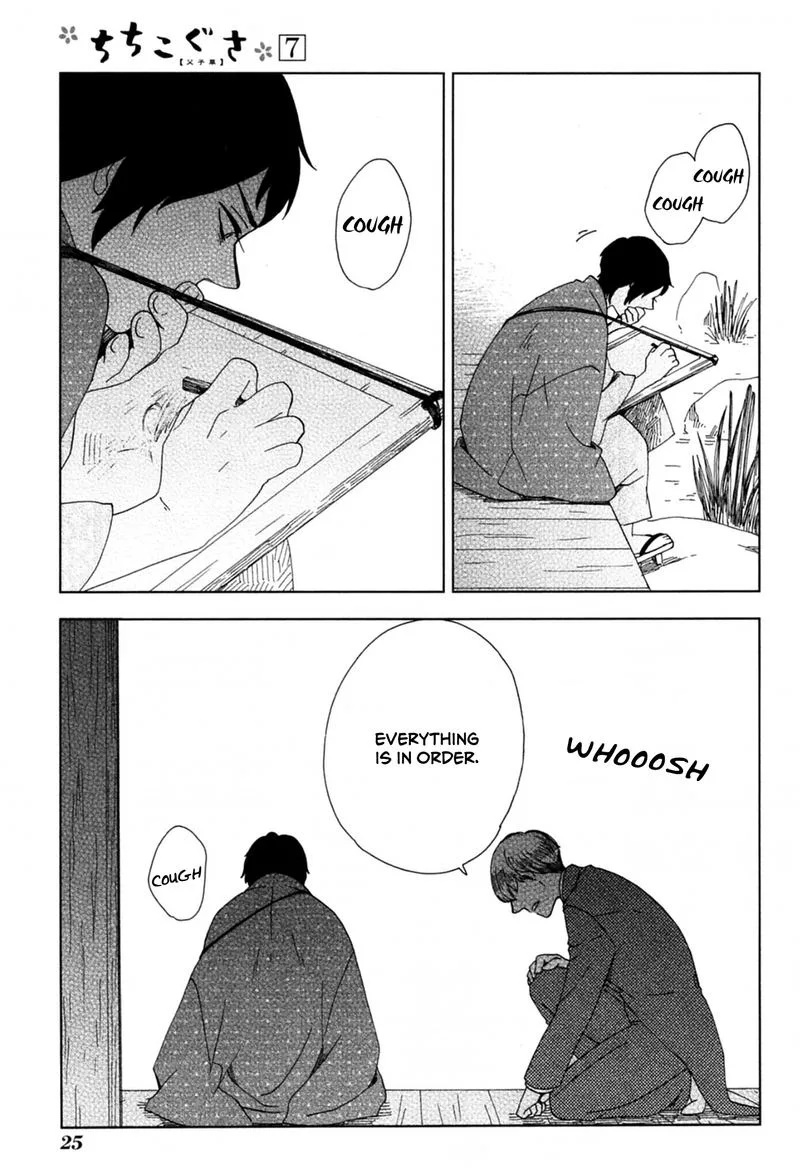 Chichikogusa Chapter 37 page 27
