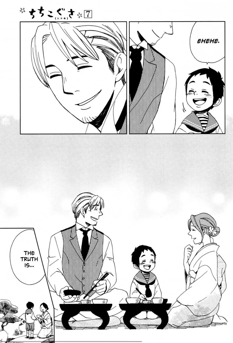 Chichikogusa Chapter 37 page 31