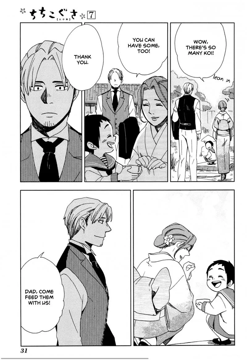 Chichikogusa Chapter 37 page 33