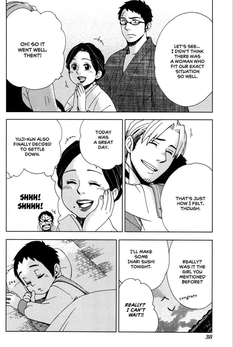 Chichikogusa Chapter 38 page 4