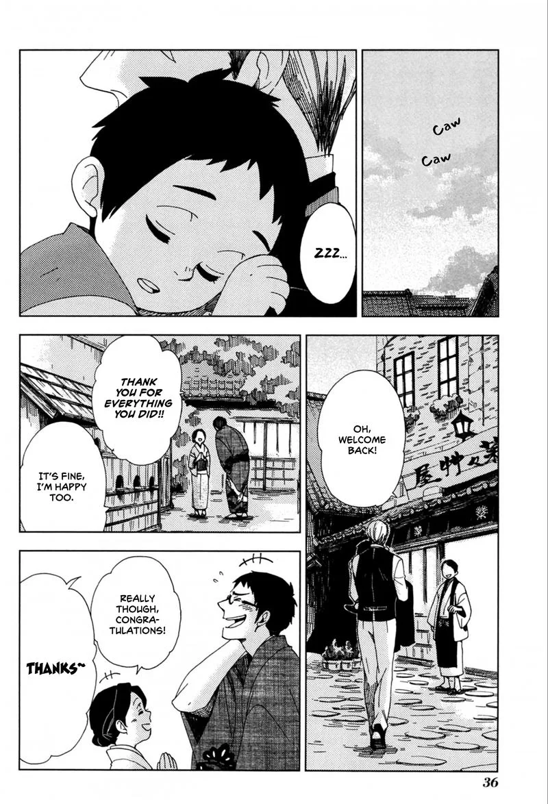 Chichikogusa Chapter 38 page 2
