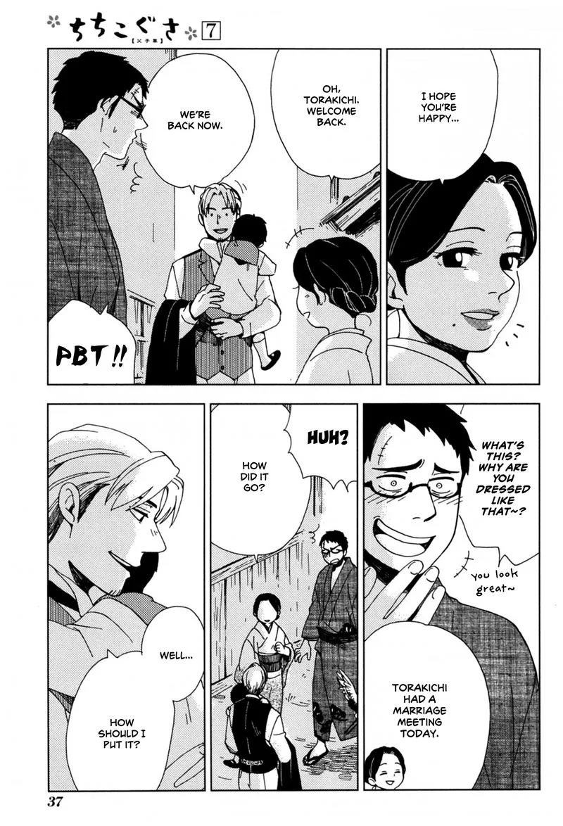 Chichikogusa Chapter 38 page 3