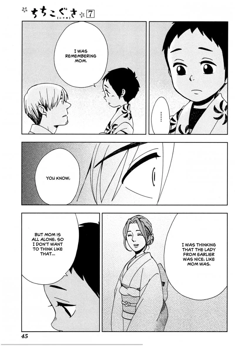 Chichikogusa Chapter 38 page 11