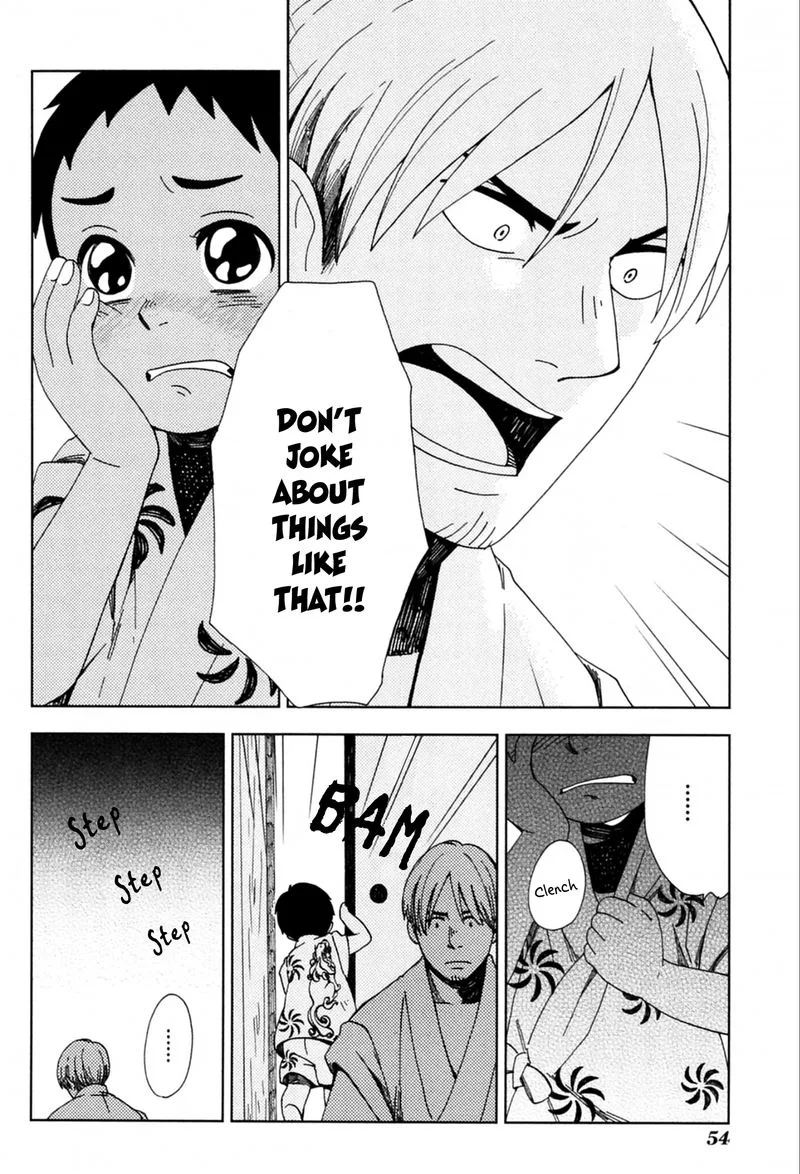 Chichikogusa Chapter 38 page 20