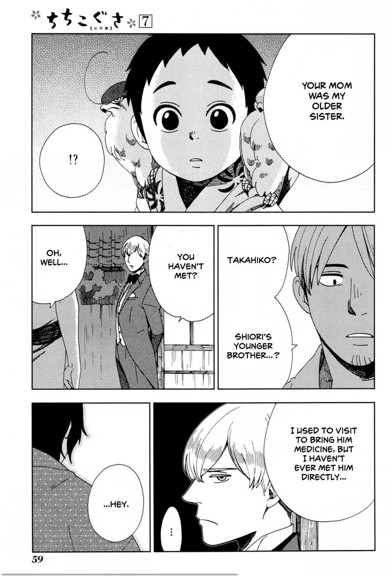 Chichikogusa Chapter 38 page 25