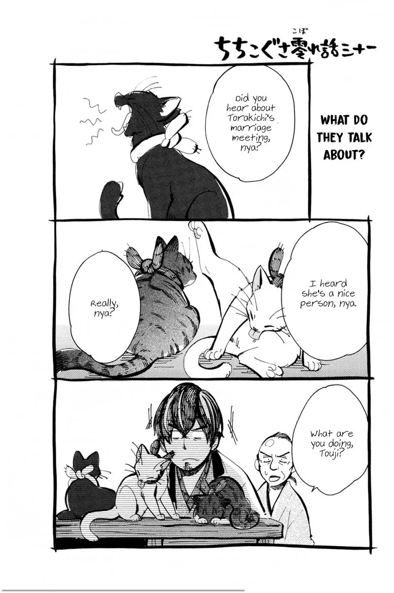 Chichikogusa Chapter 38 page 31