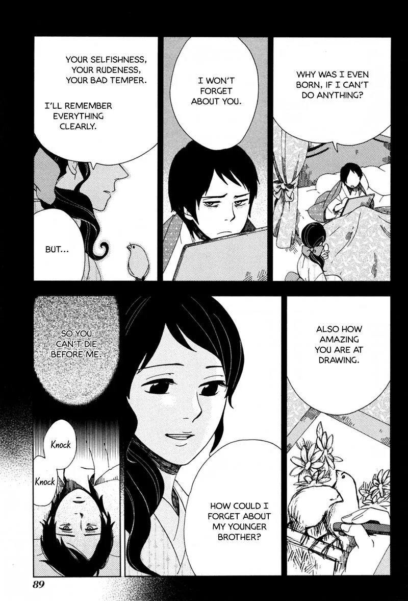 Chichikogusa Chapter 39 page 23