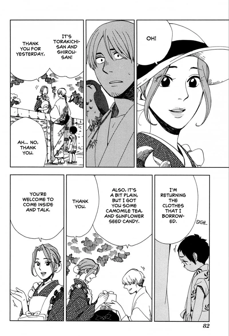 Chichikogusa Chapter 39 page 16