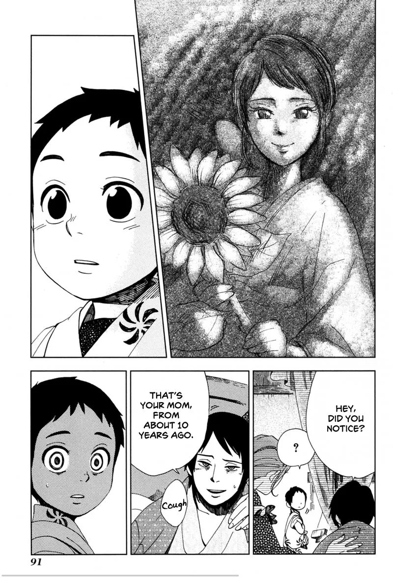 Chichikogusa Chapter 39 page 25