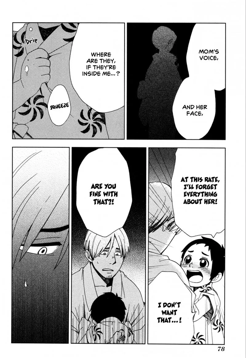 Chichikogusa Chapter 39 page 12