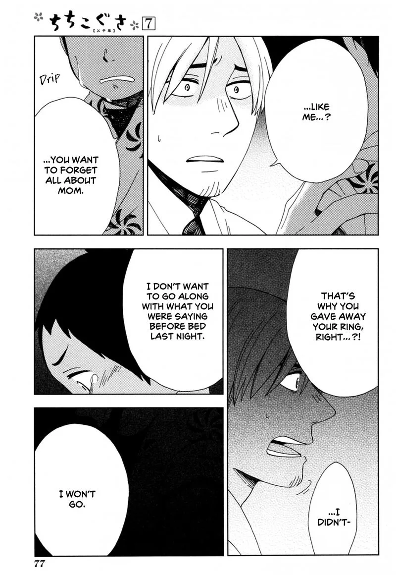 Chichikogusa Chapter 39 page 11
