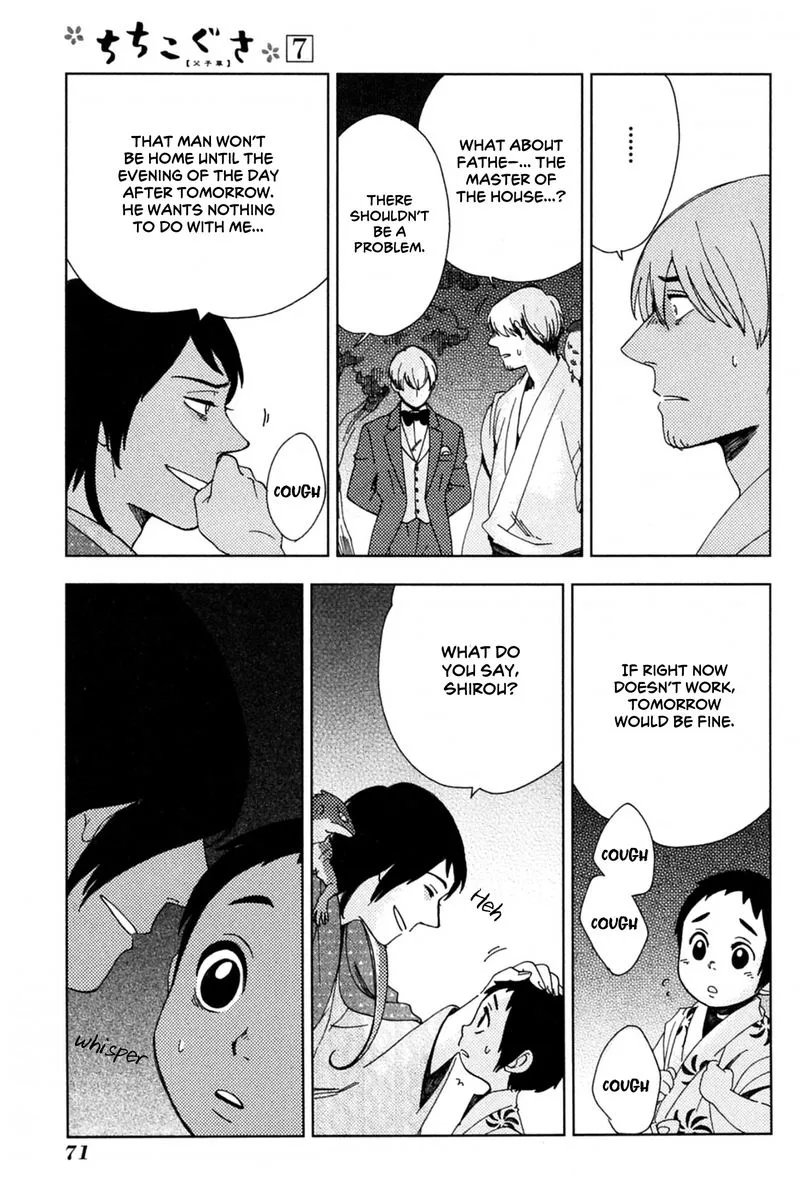 Chichikogusa Chapter 39 page 5