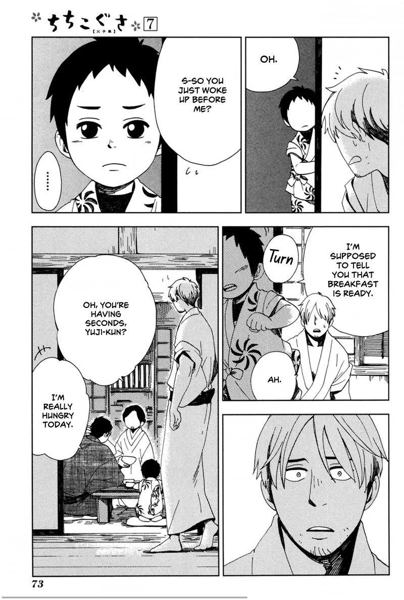 Chichikogusa Chapter 39 page 7