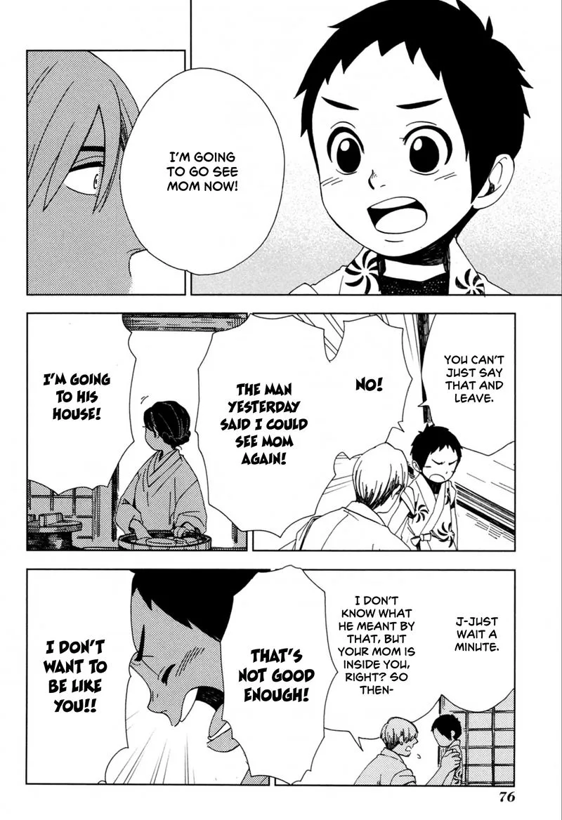 Chichikogusa Chapter 39 page 10