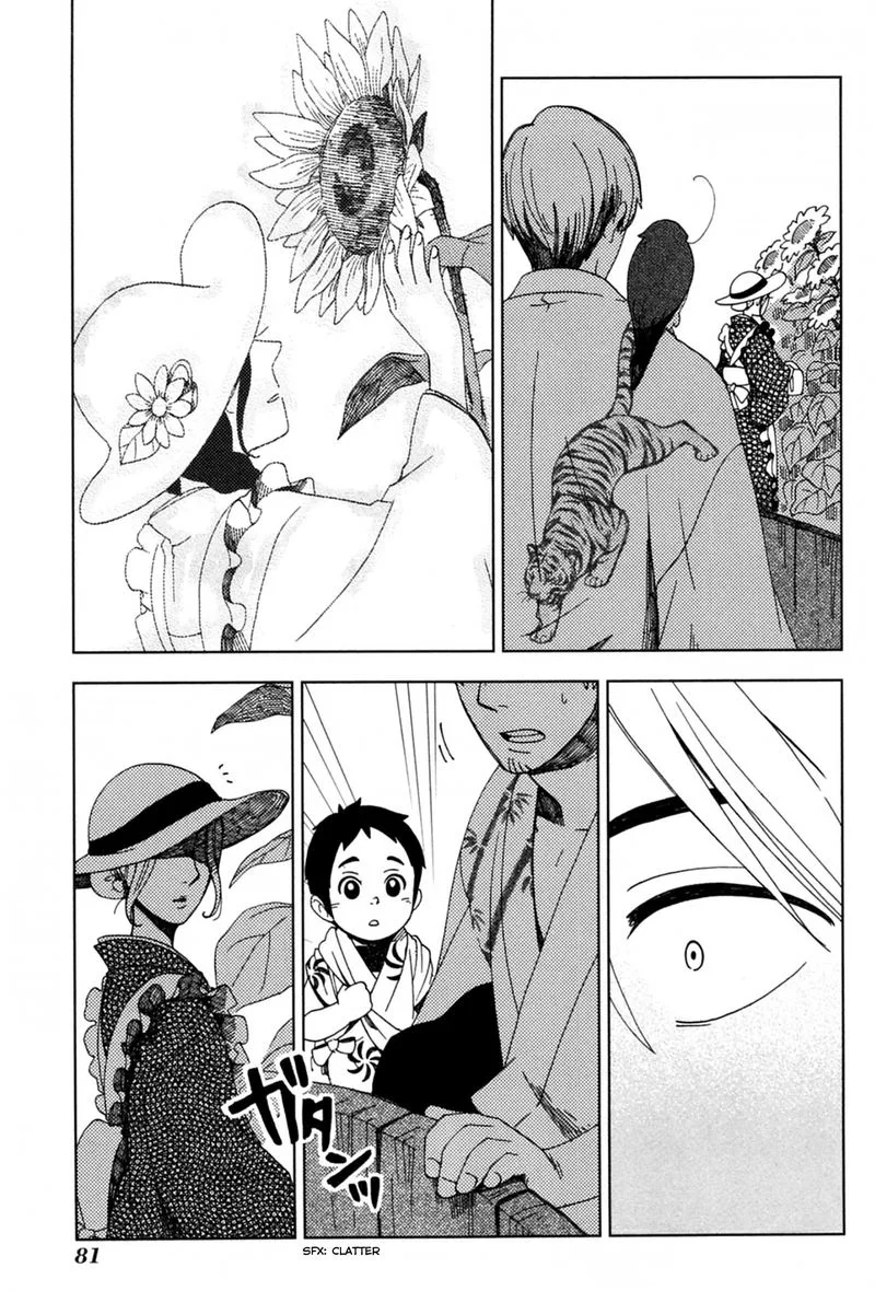 Chichikogusa Chapter 39 page 15