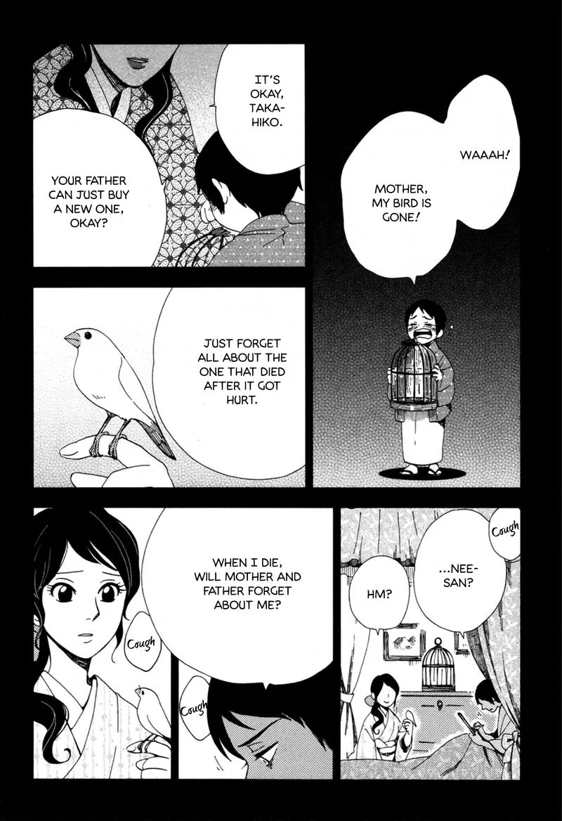 Chichikogusa Chapter 39 page 22