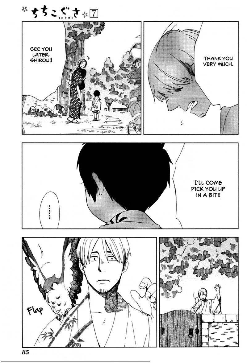 Chichikogusa Chapter 39 page 19