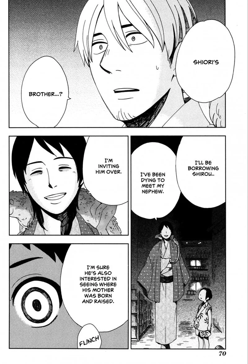 Chichikogusa Chapter 39 page 4