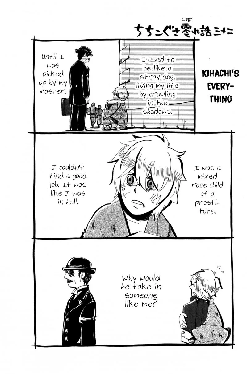 Chichikogusa Chapter 39 page 31