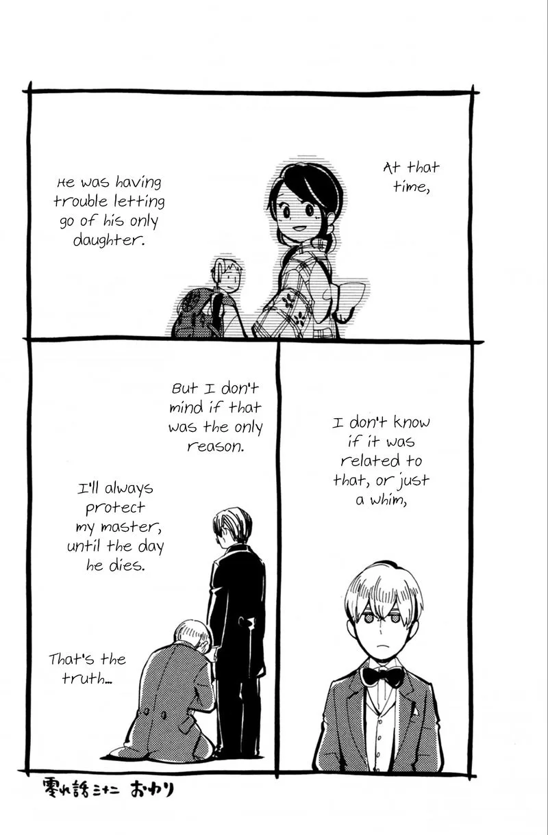 Chichikogusa Chapter 39 page 32