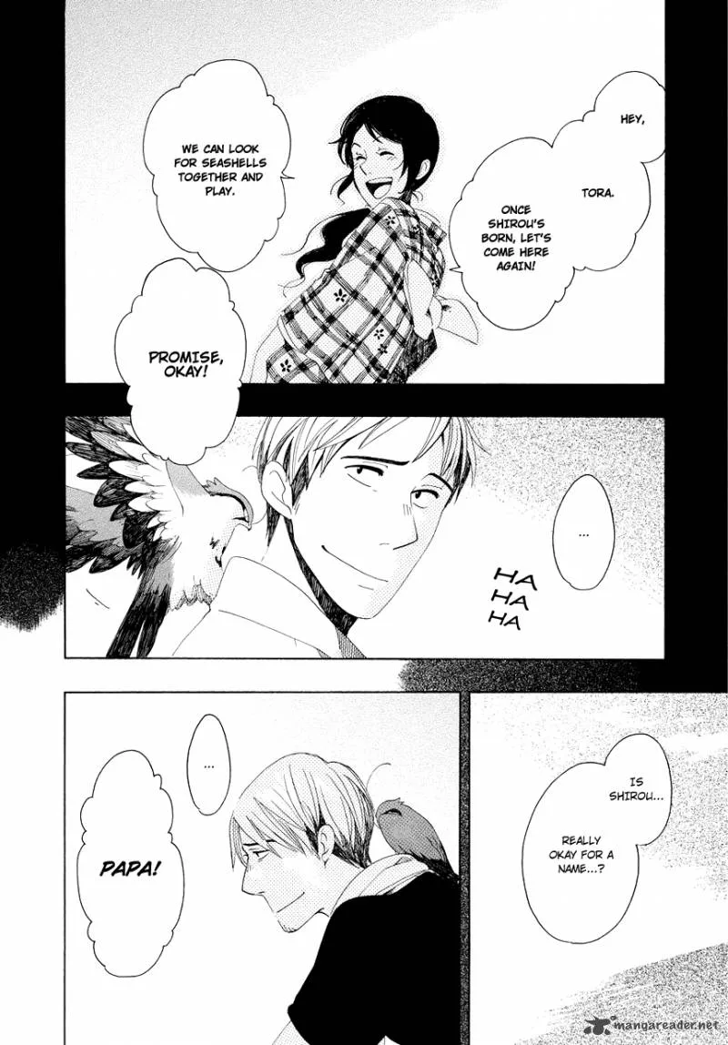 Chichikogusa Chapter 4 page 15