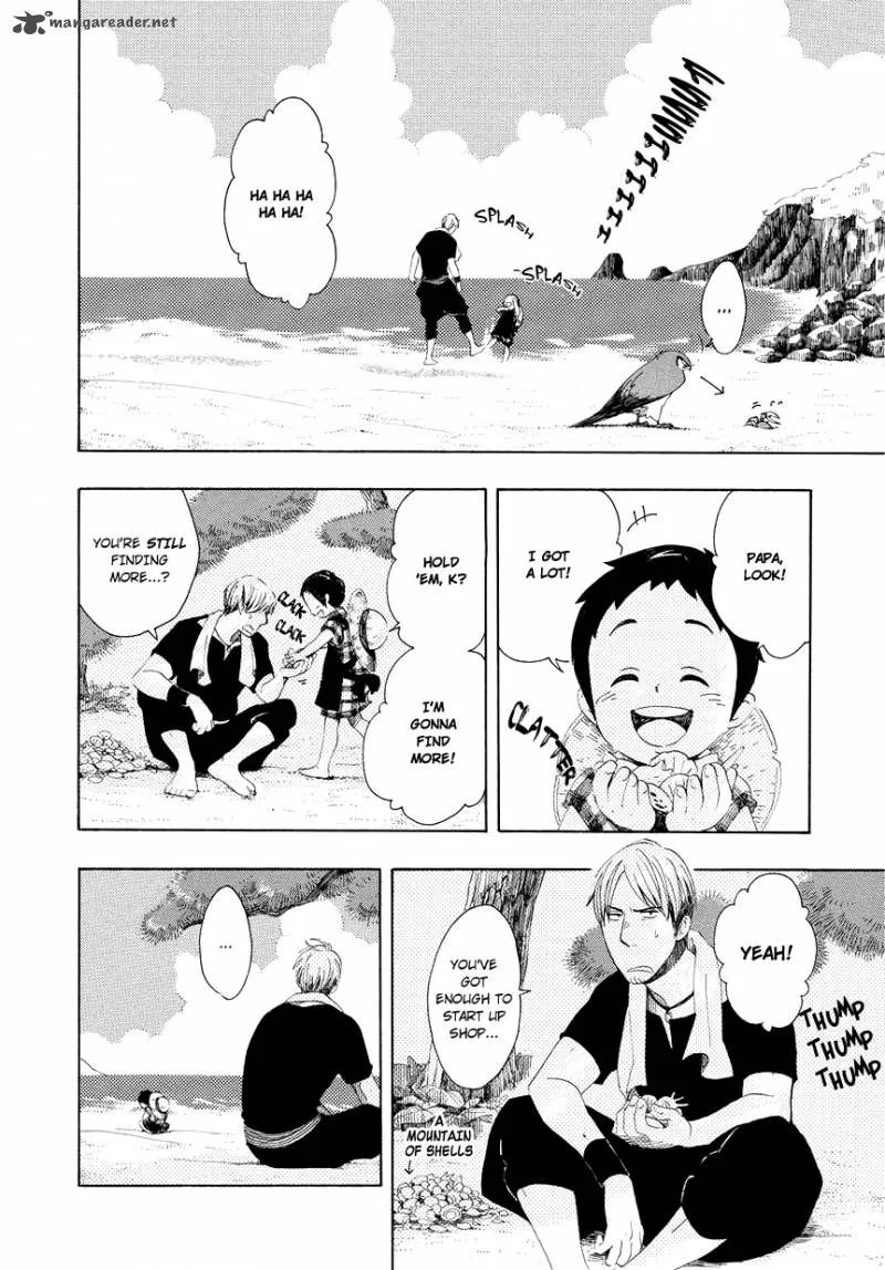 Chichikogusa Chapter 4 page 9